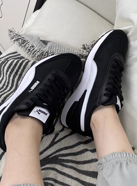 PUMA彪马女鞋春季新款男女款复古轻便老爹鞋运动休闲鞋397149-01