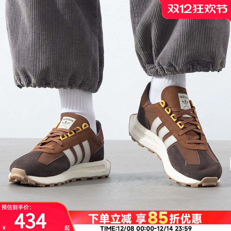 阿迪达斯三叶草男鞋2025冬季复古跑步鞋RETROPYE5缓震休闲运动鞋