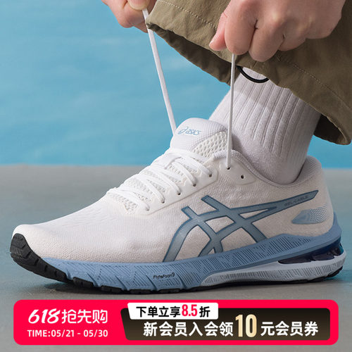 ASICS亚瑟士跑步鞋男鞋26春新款运动鞋GEL-CABLE缓震跑鞋1011C018