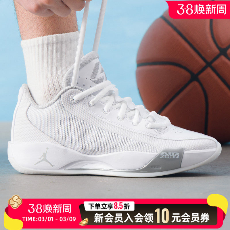 耐克2026新款实战篮球鞋男缓震耐磨运动鞋HF0819训练比赛战靴