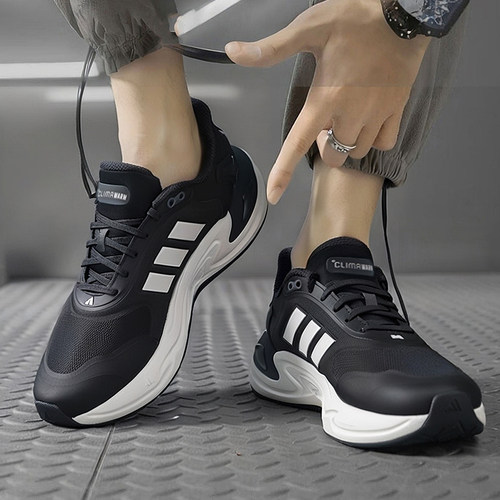 阿迪达斯正品男鞋女鞋CLIMAWARM暖风运动鞋健身训练跑步鞋JQ4089
