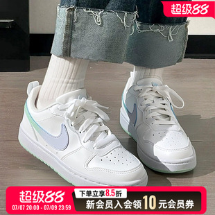 NIKE耐克官方板鞋女鞋2026夏季新款白绿色COURT休闲鞋运动鞋女款