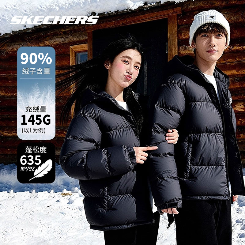 斯凯奇羽绒服男装女装2025秋冬季新款运动服保暖外套情侣短款夹克
