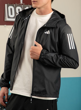 阿迪达斯防风衣男外套冬季新款连帽运动服跑步开衫薄款夹克IN1483