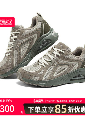 Skechers斯凯奇春秋季女款复古慢跑透气轻质缓震气垫运动鞋177906