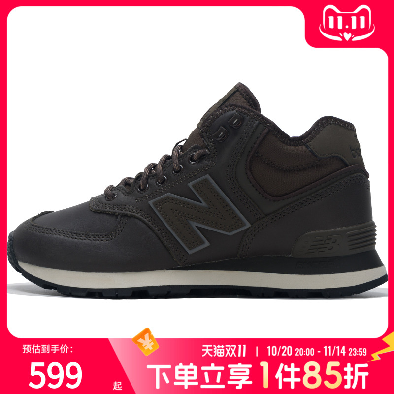 NEW BALANCE nb经典运动鞋男鞋女鞋2025秋季新款复古休闲鞋情侣