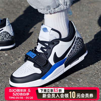 NIKE耐克女鞋夏季新款AJ312低帮休闲鞋气垫运动篮球鞋CD9054-114
