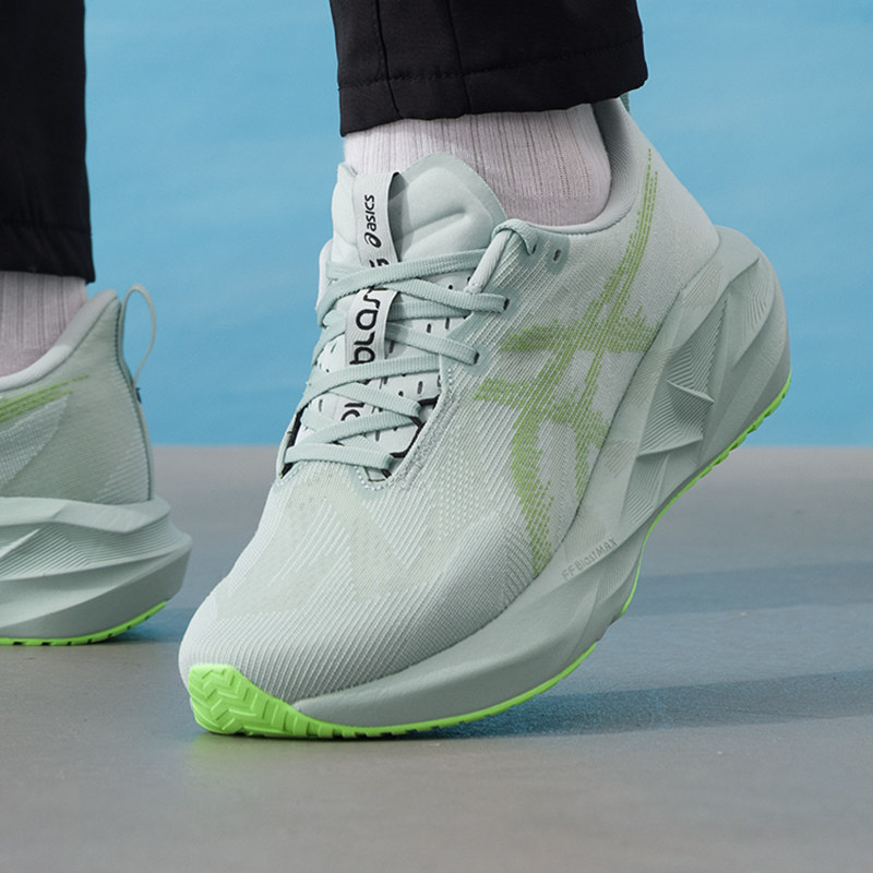 亚瑟士男鞋跑步鞋2026新款NOVABLAST 5软底缓震马拉松跑鞋运动,运动鞋new,跑步鞋,淘宝优惠券,粉丝福利购,淘宝优惠卷