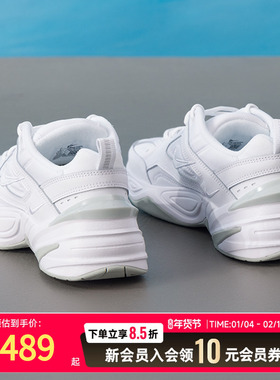 耐克（NIKE）男鞋 新款冬季运动鞋m2k tekno老爹鞋时尚潮流户