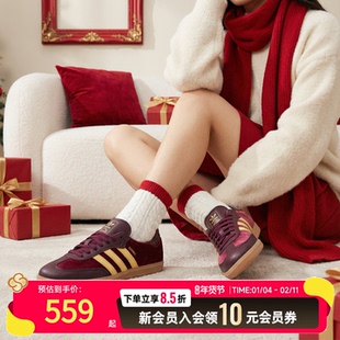 阿迪达斯三叶草新年款红色女鞋休闲鞋25新款SAMBA低帮运动鞋板鞋