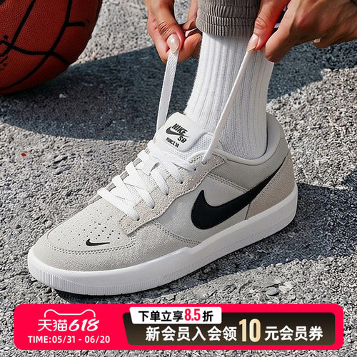 耐克NIKE男鞋女鞋 26夏季新款sb force 58滑板鞋复古运动休闲鞋