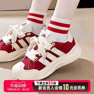 Adidas阿迪达斯网球鞋女鞋红色魔术贴厚底运动鞋低帮休闲鞋KH7981