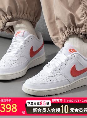 耐克（NIKE）女鞋 2026春季新款运动鞋COURT VISION时尚低帮板鞋