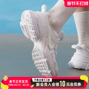 耐克女鞋夏季新款V2K透气老爹鞋复古运动鞋休闲跑步鞋 FD0736