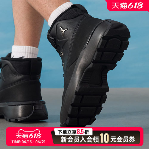 耐克（NIKE）男鞋 2026夏季新款JORDAN CITY BOOT运动鞋复古休闲