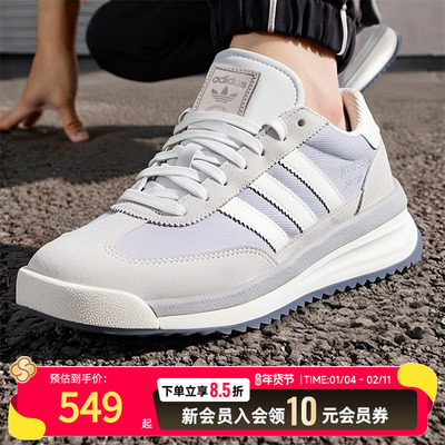 Adidas/阿迪达斯官方正品三叶草男女舒适复古耐磨运动鞋JI2505