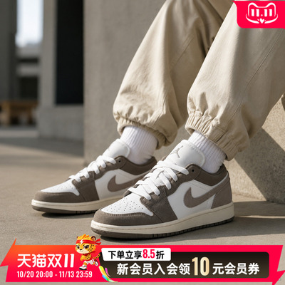 耐克AJ1篮球鞋女鞋大童鞋秋季新款AIRJORDAN1低帮板鞋553560-026