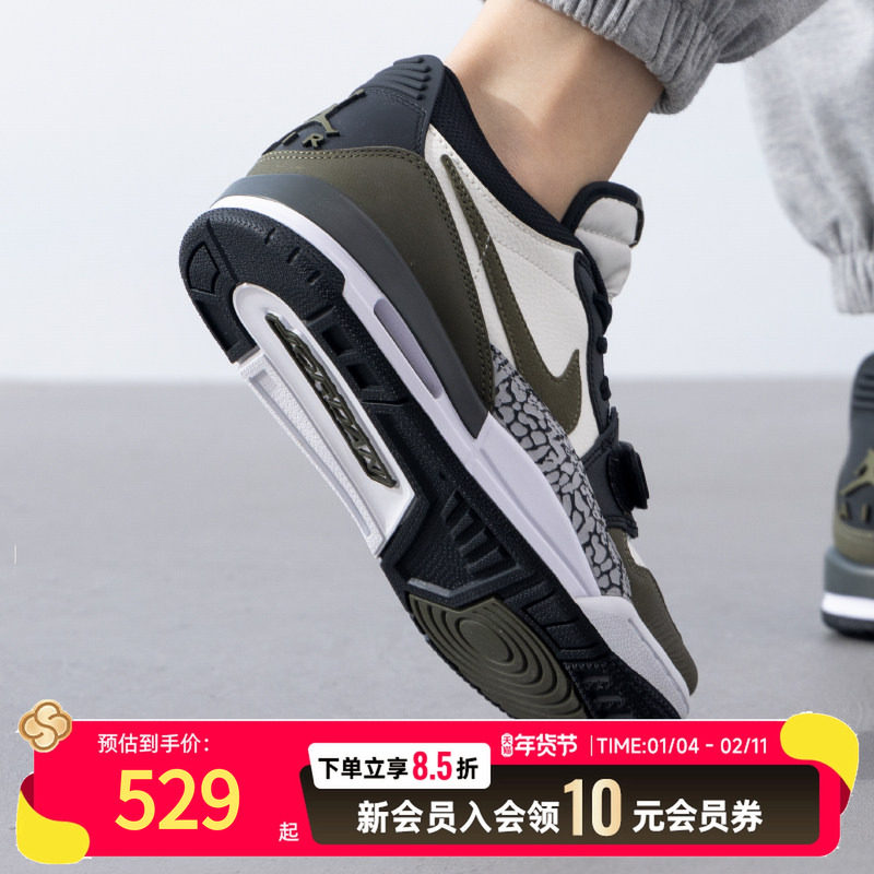 耐克（NIKE）女鞋冬季新款jordan aj312复古气垫运动鞋板鞋篮球童,运动鞋new,运动休闲鞋,淘宝优惠券,粉丝福利购,淘宝优惠卷