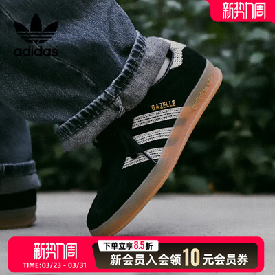 阿迪达斯Adidas三叶草黑色板鞋女鞋26新款低帮休闲鞋运动鞋JI2755