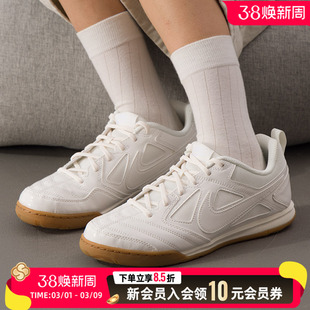 耐克（NIKE）女鞋新款运动鞋gato lv8低帮休闲小白鞋板鞋