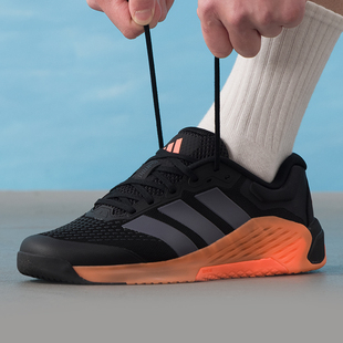 adidas阿迪达斯 DROPSET 4 缓震回弹训练鞋男26新款运动鞋JR4677