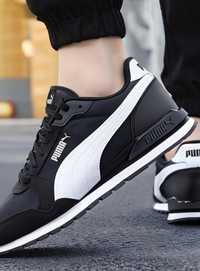 PUMA彪马正品休闲鞋男女同款春季新款跑步鞋低帮运动鞋384857-01
