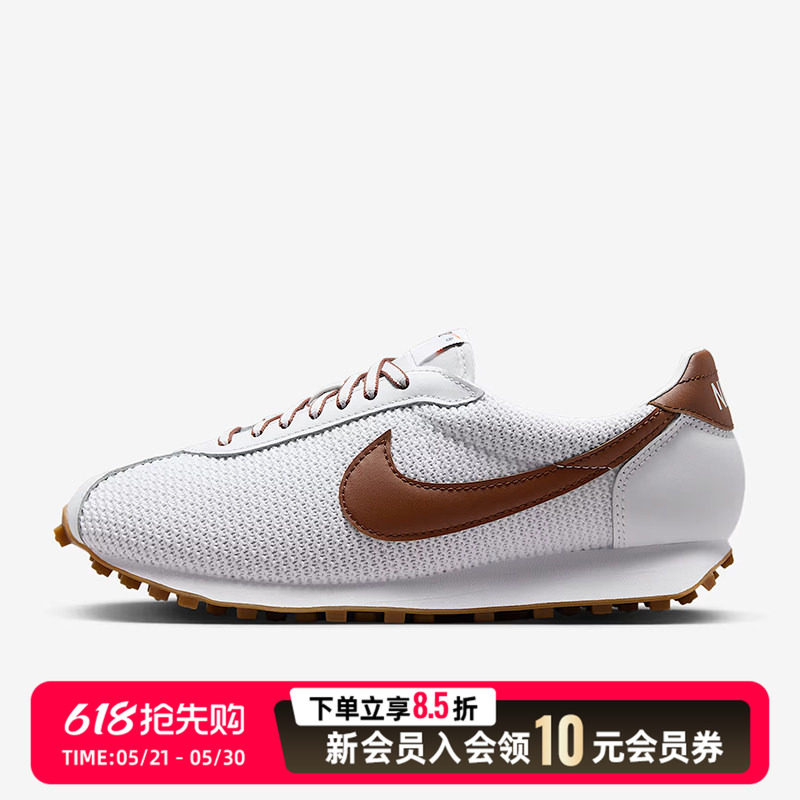 NIKE耐克女鞋新款LD- SE复古低帮运动鞋轻便透气休闲鞋IH2128