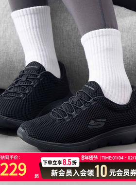 斯凯奇女鞋健身鞋2025新款软底轻便妈妈鞋运动鞋透气休闲鞋12985