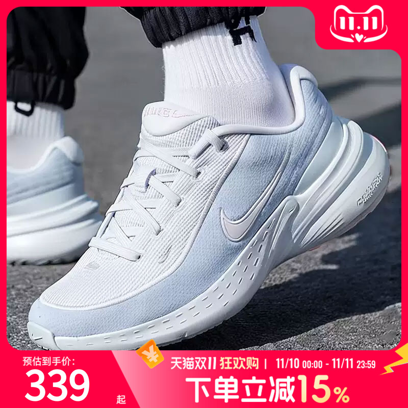 NIKE耐克 跑步鞋男鞋 2025秋季款健身训练鞋男子运动鞋时尚休闲鞋