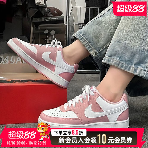 商场专柜同款正品  线上线下同时售卖