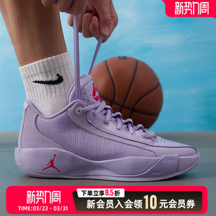 26春季 新款 HF0819 .77 500 篮球鞋 运动鞋 休闲鞋 NIKE耐克LUKA 男鞋