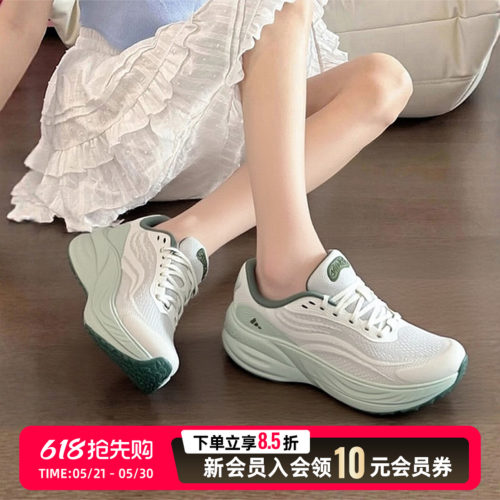 阿迪达斯女鞋跑步鞋厚底老爹鞋26夏季新款健身训练鞋运动鞋KJ0216