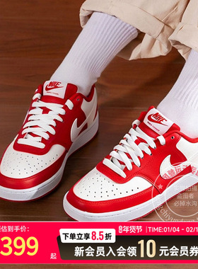 NIKE耐克正品女鞋红色低帮复古板鞋2025冬季款休闲运动鞋 DH3158