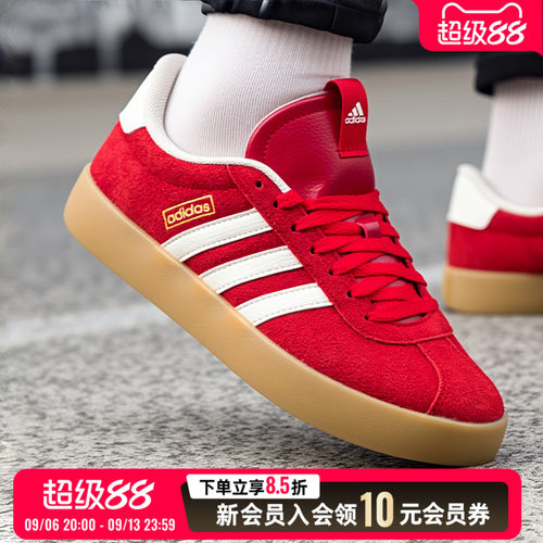 Adidas阿迪达斯新年款红色德训鞋男鞋女鞋休闲鞋26运动板鞋KI5079