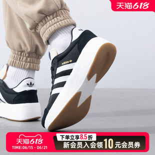 阿迪达斯三叶草男鞋女鞋新款厚底运动鞋轻便缓震休闲鞋JI0836帆布