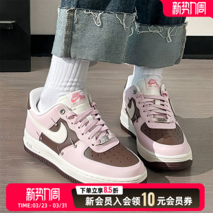 IO7595 Nike耐克女鞋 滑板鞋 休闲鞋 211 AF1空军一号粉色四勾运动鞋