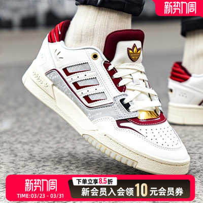 adidas阿迪达斯三叶草新年款板鞋男鞋女鞋休闲鞋白色运动鞋JP9982