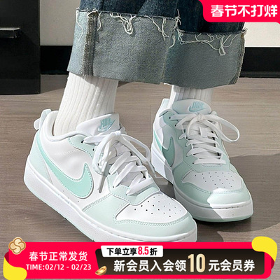 NIKE耐克女鞋大童鞋COURT酷菠萝潮休闲板鞋低帮运动鞋FZ3539-100