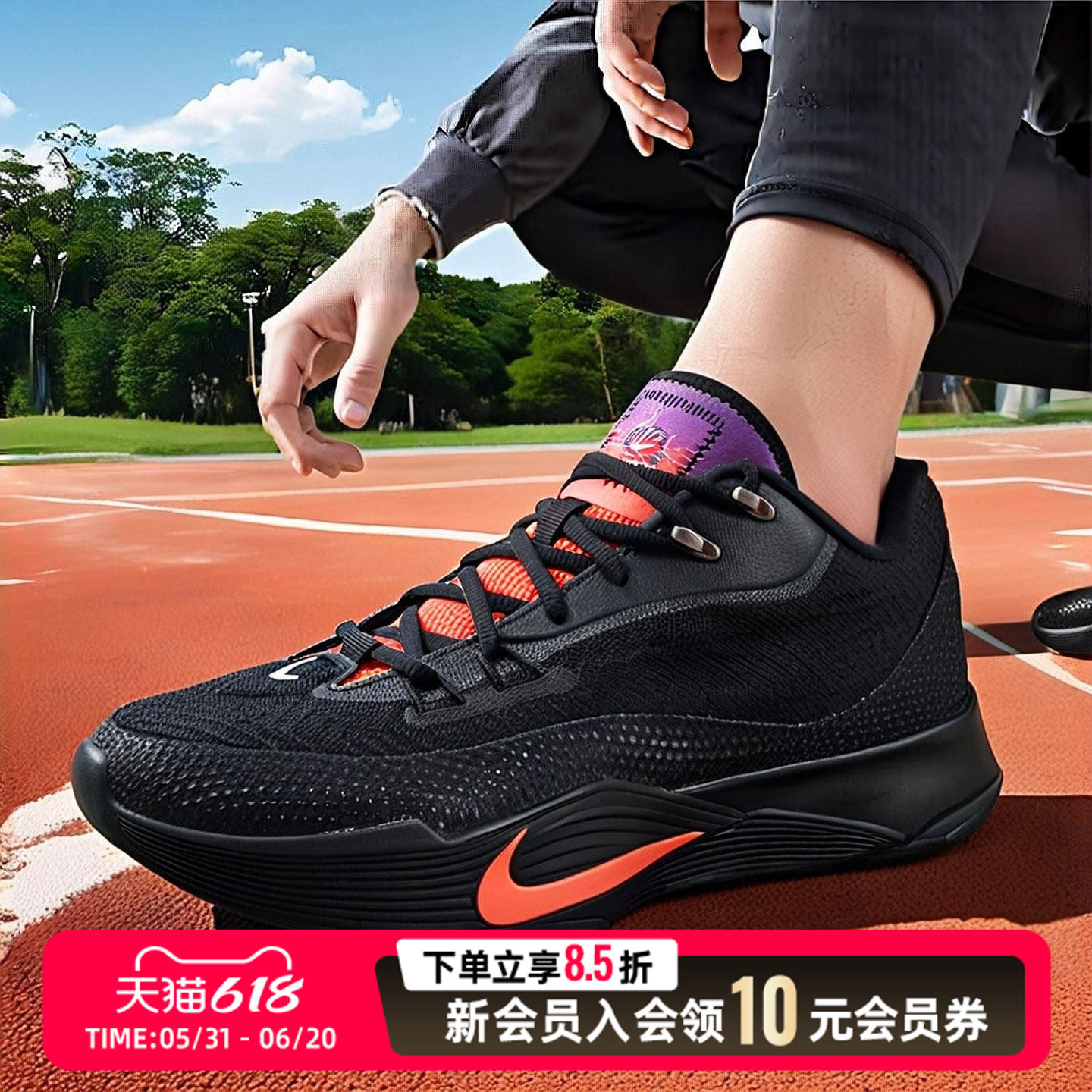 NIKE耐克男鞋篮球鞋新款气焰红色品牌LOGO黑色耐磨经典运动鞋