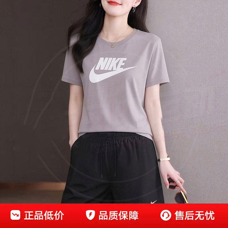 NIKE耐克女装短袖T恤短裤2026夏季运动服休闲圆领透气跑步两件套