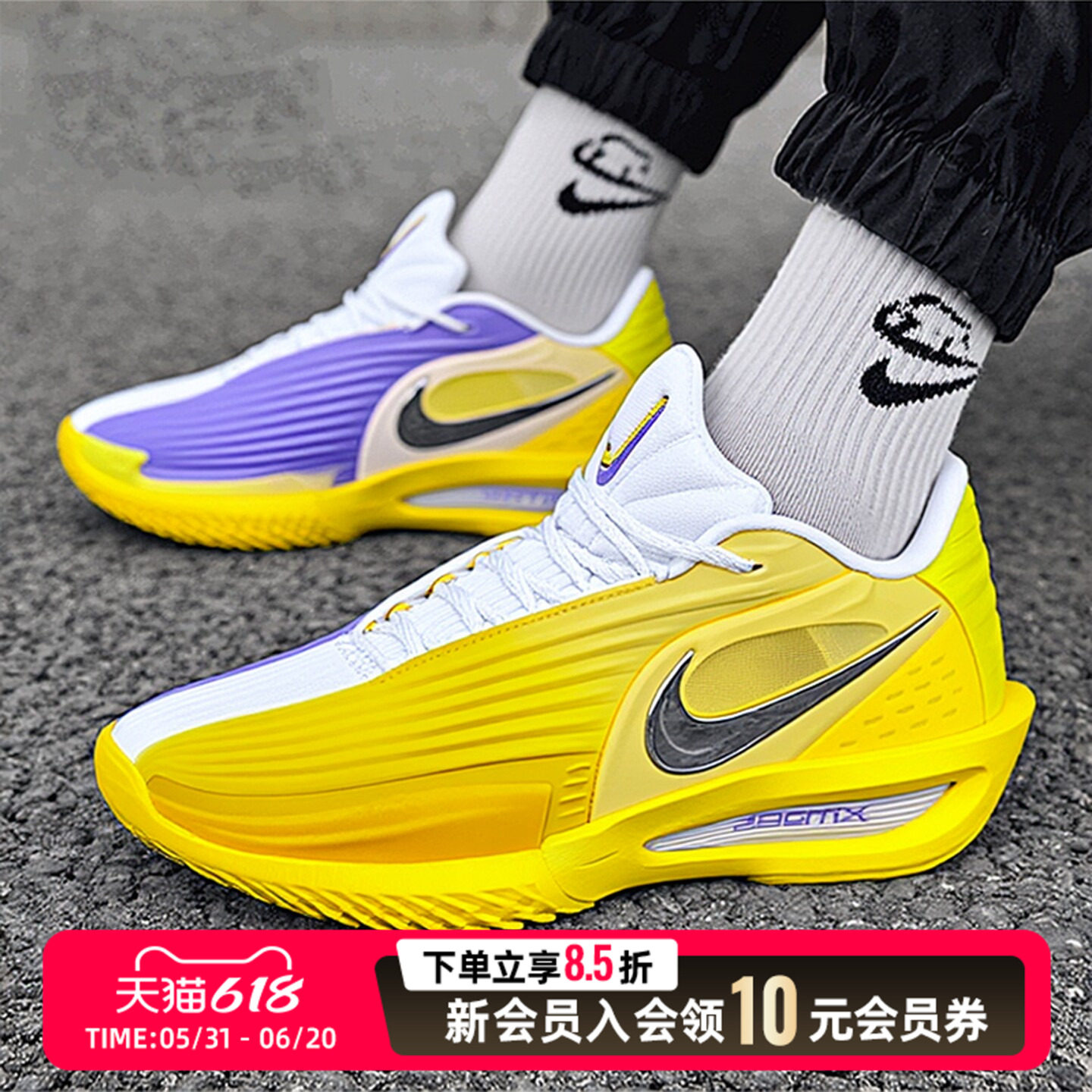 NIKE耐克男鞋跑步鞋2026新款篮球鞋黄色健身训练运动鞋HV9919-500