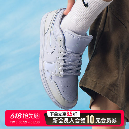 耐克（NIKE）女鞋 AIR JORDAN 1 LOW SE运动鞋复古潮流时尚场下休