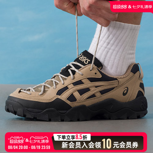 asics亚瑟士休闲鞋男女鞋运动鞋26新款GEL-PICKAX训练鞋1203B026