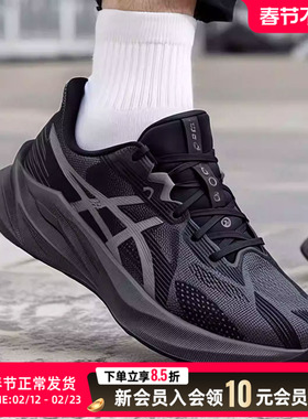 ASICS亚瑟士黑武士男稳定支撑运动跑步鞋健身训练鞋1011B983-020