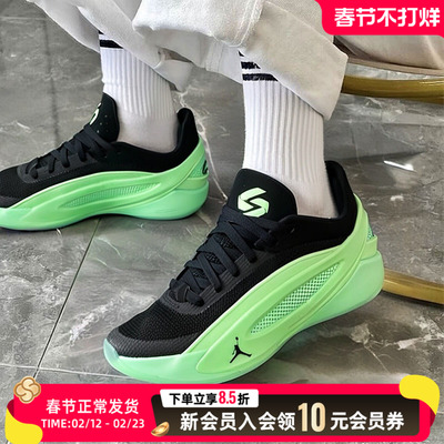NIKE耐克女鞋东契奇JORDAN LUKA 5训练实战篮球鞋童鞋IM5166-302