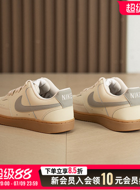 耐克nike男鞋COURT VISION LO V2 NBK运动鞋复古潮流时尚低帮板鞋