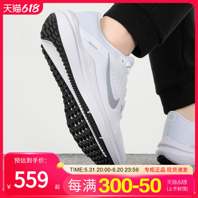 耐克运动鞋跑步鞋Nike