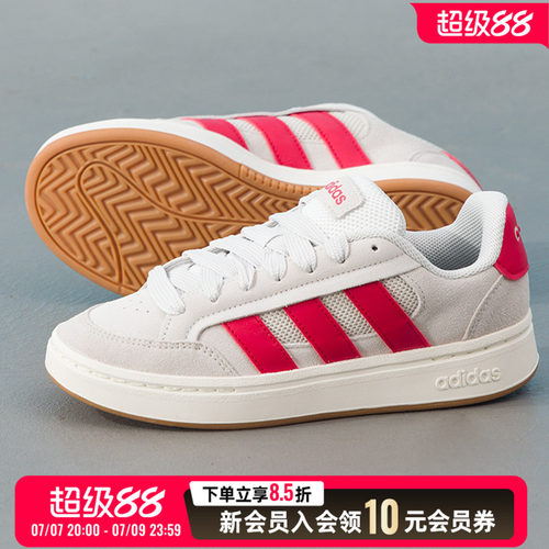 阿迪达斯（adidas）男鞋女鞋 2026新款夏季运动鞋GC ALPHA SK8低
