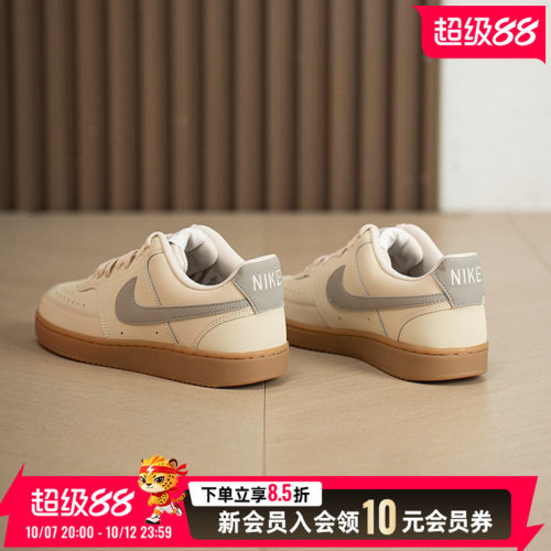 耐克nike男鞋COURT VISION LO V2 NBK运动鞋复古潮流时尚低帮板鞋