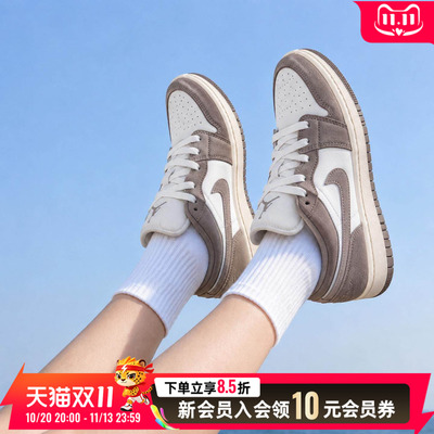 耐克AJ1篮球鞋女鞋秋季大童休闲鞋AIRJORDAN1低帮板鞋 553560-026